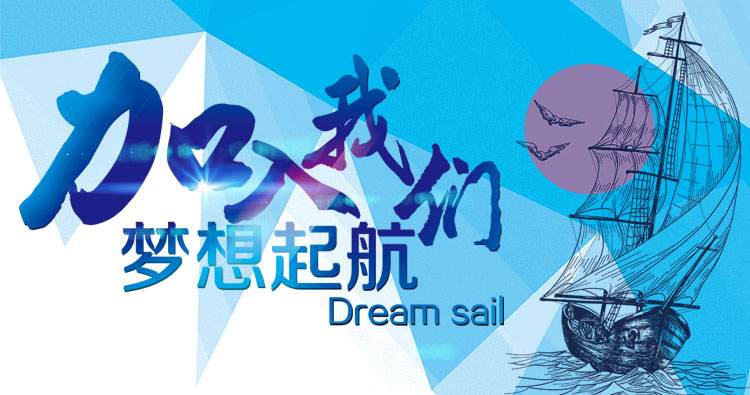 邵陽市大通電力設(shè)備制造有限公司,邵陽電力設(shè)備,大通電力設(shè)備,鋼管桿,電力金具,輸電線路鐵塔 邵陽市大通電力設(shè)備制造有限公司,邵陽電力設(shè)備,大通電力設(shè)備,鋼管桿,電力金具,輸電線路鐵塔